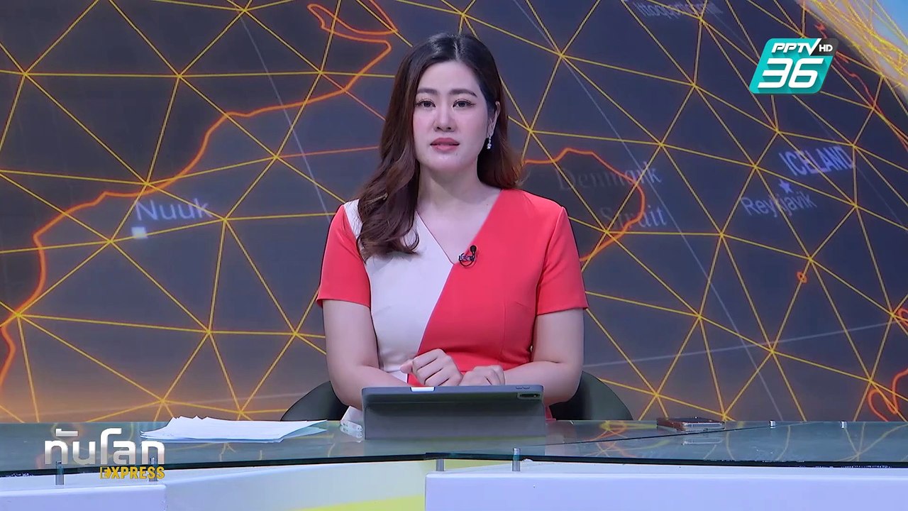 "ทรัมป์-เซเลนสกี" เปิดศึกวิวาทะเดือด |ทันโลก EX...