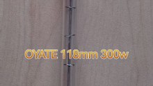 J118mm 230V 300W R7S halogen bulb infra red heat lamps