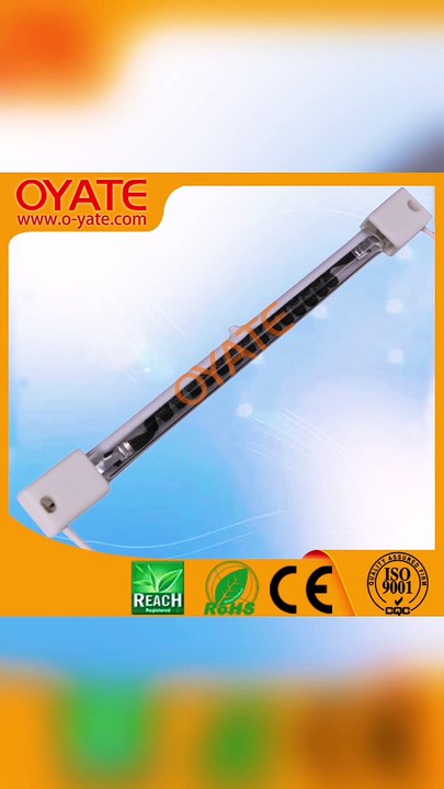 1000w 1500w Carbon fiber infrared heat lamp Electric Heating lamps IR curing lamp