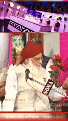 Ham Kisi wahabi Deobandi Ko Sunni Nahin banna Chahte Hain ! !   Allama Abdul Sattar Hamdani