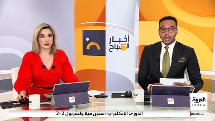مصادر مطلعة لرويترز: ناسا ستَفقد 4 مسؤولين كبار مرتبطين ببرنامجها لاستكشاف القمر