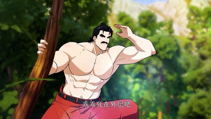 National Beast Tamer: Starting from the Classic of Mountains and Seas-I Sweep the World Episode 18 In Multiple Subtitles