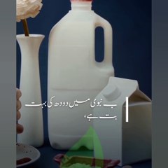 Benefits of drinking milk