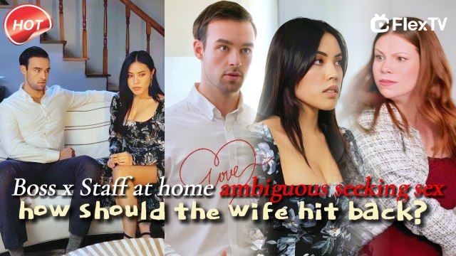 FULL- Boss x staff at home ambiguous seeking sex, how should the wife hit back- Twisted Fates B0006