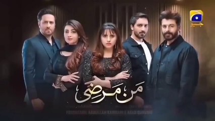 Mann Marzi Episode 47 - [Eng Sub] - Haroon Shahid - Fatima Effendi - Humayoun Ashraf - 20th February 2025 - Har Pal Entertainment