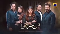 Mann Marzi Episode 47 - [Eng Sub] - Haroon Shahid - Fatima Effendi - Humayoun Ashraf - 20th February 2025 - Har Pal Entertainment