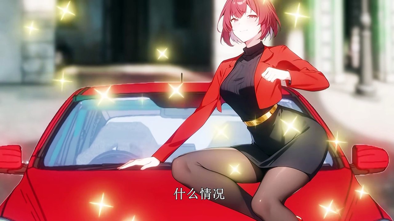 Urban Ghost Slayer in the City Episode 30 to 31 In Multiple Subtitles