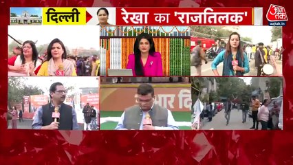 शपथ के लिए घर ने निकलीं रेखा गुप्ता, समर्थकों ने ढोल-नगाड़ों के साथ मनाया जश्न, देखें
