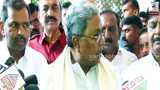 ಲೋಕಾಯುಕ್ತದಿಂದ ಬಿ ರಿಪೋರ್ಟ್ ಸಲ್ಲಿಕೆ: ಸಿದ್ದರಾಮಯ್ಯ ನಿರಾಳ| Karnataka Lokayukta | Muda Case | Siddaramaiah