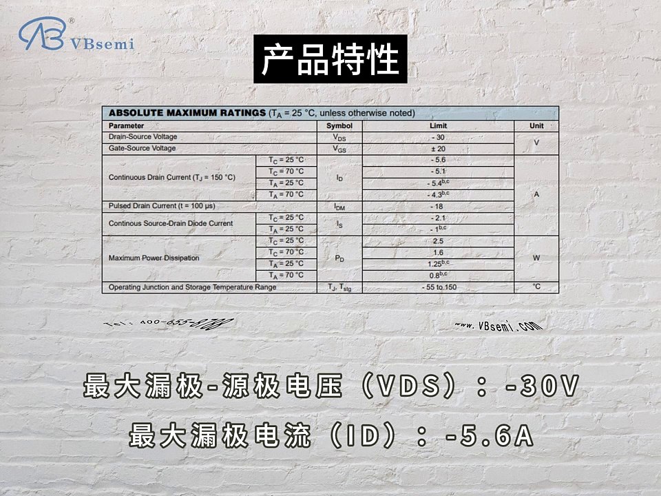 J486ZU-TL-E-VB is a SOT23 package P-Channel field effect MOS tube
