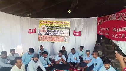 आज से रनिंग कर्मचारी हड़ताल पर