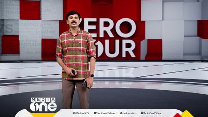 ഹൈക്കോടതിയിലെ സർക്കാർ അഭിഭാഷകരുടെ ശമ്പളം കുത്തനെ കൂട്ടി; സ്പെഷ്യൽ ഗവ. പ്ലീഡർക്ക് ഒന്നര ലക്ഷം