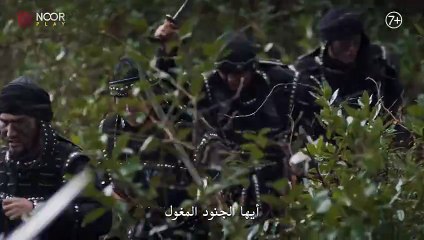 المؤسس عثمان الموسم 6 _ الإعلان الرسمي الأول للحلقة 182