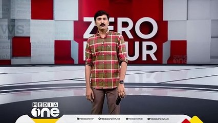കോന്നി എലിയറക്കൽ മില്ലിന് സമീപം പുലിയിറങ്ങിയതിന്റെ CCTV ദൃശ്യം പുറത്ത്; പരിശോധന നടത്തി ഉദ്യോ​ഗസ്ഥർ