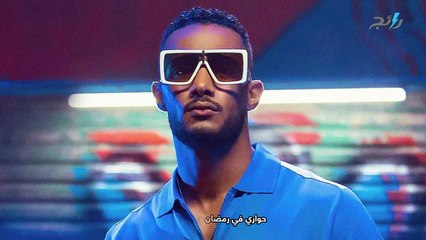 محمد رمضان يقدم برنامج حواري في رمضان!