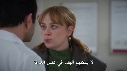 مسلسل بهار الحلقة 35 مترجم