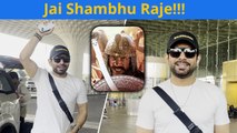 Jai Shambhu Raje: Chhaava Actor Vineet Kumar Singh's Energetic Entry At Mumbai Airport!!!