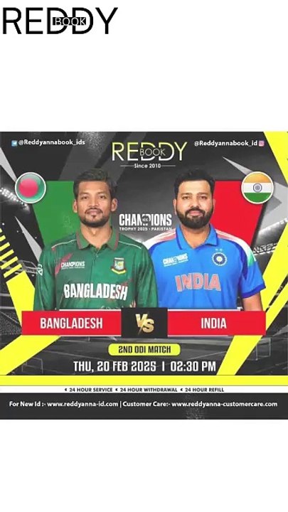 Cricket Fans Unite: The Role of Reddy Book ID in Enhancing Your Experience at Dubai's 2nd Match