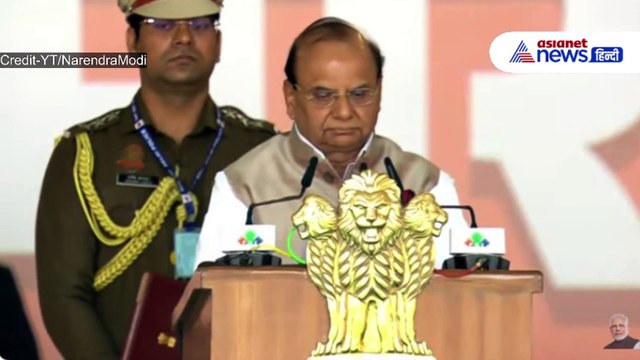 Delhi New CM Oath Ceremony : Rekha Gupta ने ली सीएम पद की शपथ