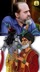 ये कलयुग है साहब! || आचार्य प्रशांत