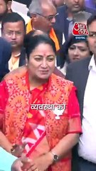 रेखा गुप्ता को मिलेगी Z कैटेगरी की सुरक्षा, जानें...