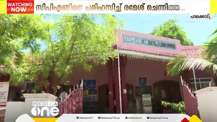 ബ്രൂവറിയുമായി മുന്നോട്ടുപോകാൻ LDF തീരുമാനിച്ചതോടെ ശക്തമായ പ്രതിഷേധത്തിനൊരുങ്ങി കോൺഗ്രസ്