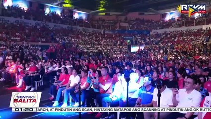 PBBM, pangungunahan ang campaign rally ng Alyansa Para sa Bagong Pilipinas sa Dumaguete City