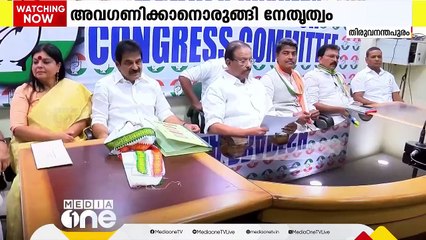 തരൂരിന്‍റെ വാദങ്ങളെ അവഗണിച്ച് കോണ്‍ഗ്രസ്; പരിഹാസവുമായി സതീശന്‍; മറുപടി ഇനി മന്ത്രിക്ക് മാത്രം