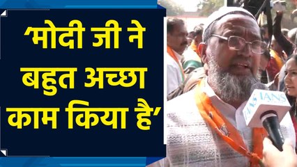 Delhi में नई सरकार के शपथग्रहण समारोह में पहुंचे मुस्लिम मोदी समर्थकों ने कही बड़ी बात