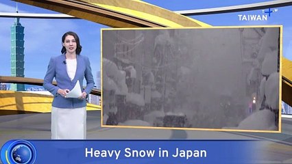 Winter Season Reaches Peak as Japan Gets Hit With Heavy Snow