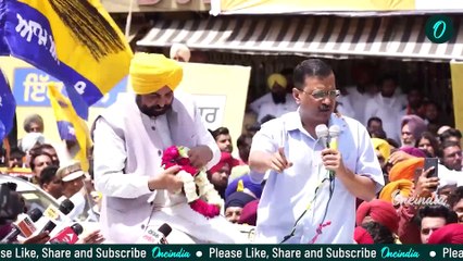 Arvind Kejriwal - ਪੰਜਾਬ ਦੀ ਵਜ਼ਾਰਤ ਵਿੱਚ ਕੇਜਰੀਵਾਲ ?  Delhi ਹਾਰਮ ਮਗਰੋਂ ਵੱਡਾ ਫੇਰਬਦਲ ! Oneindia Punjabi
