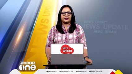 അരീക്കോട് കാറിൽ കടത്തിയ ഒന്നേകാൽ കോടിരൂപയുടെ കള്ളപ്പണം പിടികൂടി