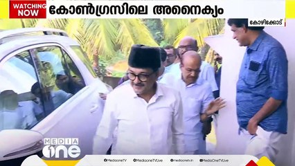 കോൺ​ഗ്രസ് നേതൃനിരയിലെ അനൈക്യത്തിലെ അതൃപ്തി ഹൈക്കമാൻഡിനെ അറിയിക്കാൻ മുസ്‌ലിം ലീഗ്