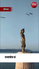 राजाभोज प्रतिमा के साथ छेड़छाड़