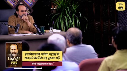 भ्रष्ट व्यवस्था, मजबूरी की नौकरी, टूटे हुए सपने - ऐसे बर्बाद होती है जवानी || आचार्य प्रशांत (2024)