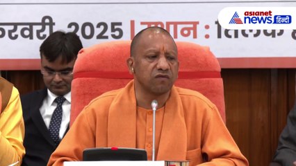 UP Budget 25-26: योगी सरकार ने सविंदा कर्मियों को दी बड़ी खुशखबरी, 5 लाख तक का इलाज फ्री