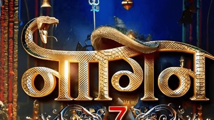 Naagin 7 : Ekta Kapoor के Show में नहीं दिखेगी ये Famous Actress, Post देख टूटा Fans का दिल!