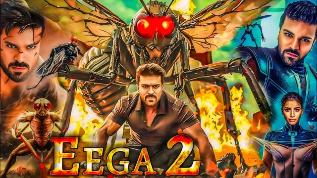 Eega 2 Full Movie Hindi - Ram Charan - Nani - Samantha , Sudeep - S S Rajamouli - Facts And Details