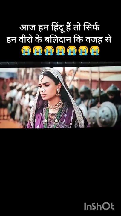 Chhavaa movie emotional scenes