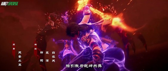 [Anixverse] Martial Universe S5 - 09 [4K]