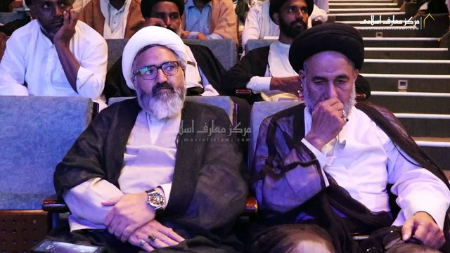 خاتم النبیین کانفرنس! ( 2024-09-25 ) تلاوت قاری محمد یحیی