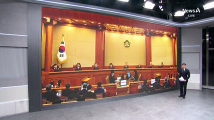 헌법재판관 “정식 국무회의?” 집중 질의