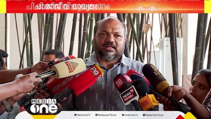 'ചട്ടങ്ങളിൽ മാറ്റം വരുത്താനുള്ള തീരുമാനം സ്വാഗതാർഹം'