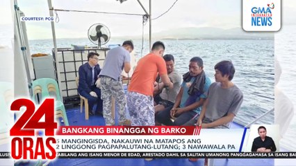 5 mangingisda, nakauwi na matapos ang 2 linggong pagpapalutang-lutang; 3 nawawala pa | 24 Oras