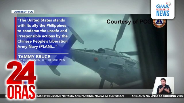 Peligrosong paglipad ng Chinese helicopter malapit sa eroplano ng BFAR, kinondena ng U.S. State Department; Nanawagan na iwasan ang mapangahas na aksyon | 24 Oras