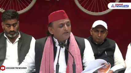 UP Budget 25-26: डबल इंजन की सरकार ने किया डबल ब्लंडर, Akhilesh Yadav ने किया योगी सरकार के Budget का चीर-फाड़