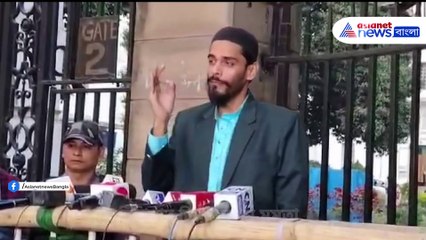 মমতার ফাঁদে কেউ পা দেবেন না, সংখ্যালঘুদের বার্তা নওশাদ সিদ্দিকীর