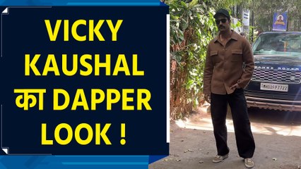 Vicky Kaushal के classy और stylish look ने फैंस के उड़ाए होश