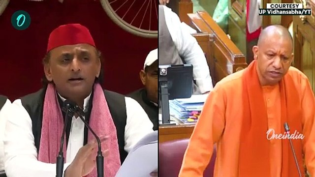 UP Budget 2025: यूपी बजट पर Akhilesh Yadav का CM Yogi पर तंज, बोले Farmers बर्बाद | वनइंडिया हिंदी