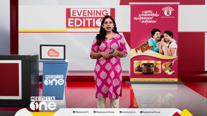 യമുനനദിയുടെ ശുചീകരണം ആരംഭിച്ചു; ശുചീകരണം പ്രത്യേക മെഷീന്‍ ഉപയോഗിച്ച്